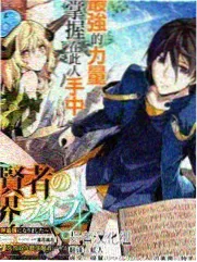 无声告白封面